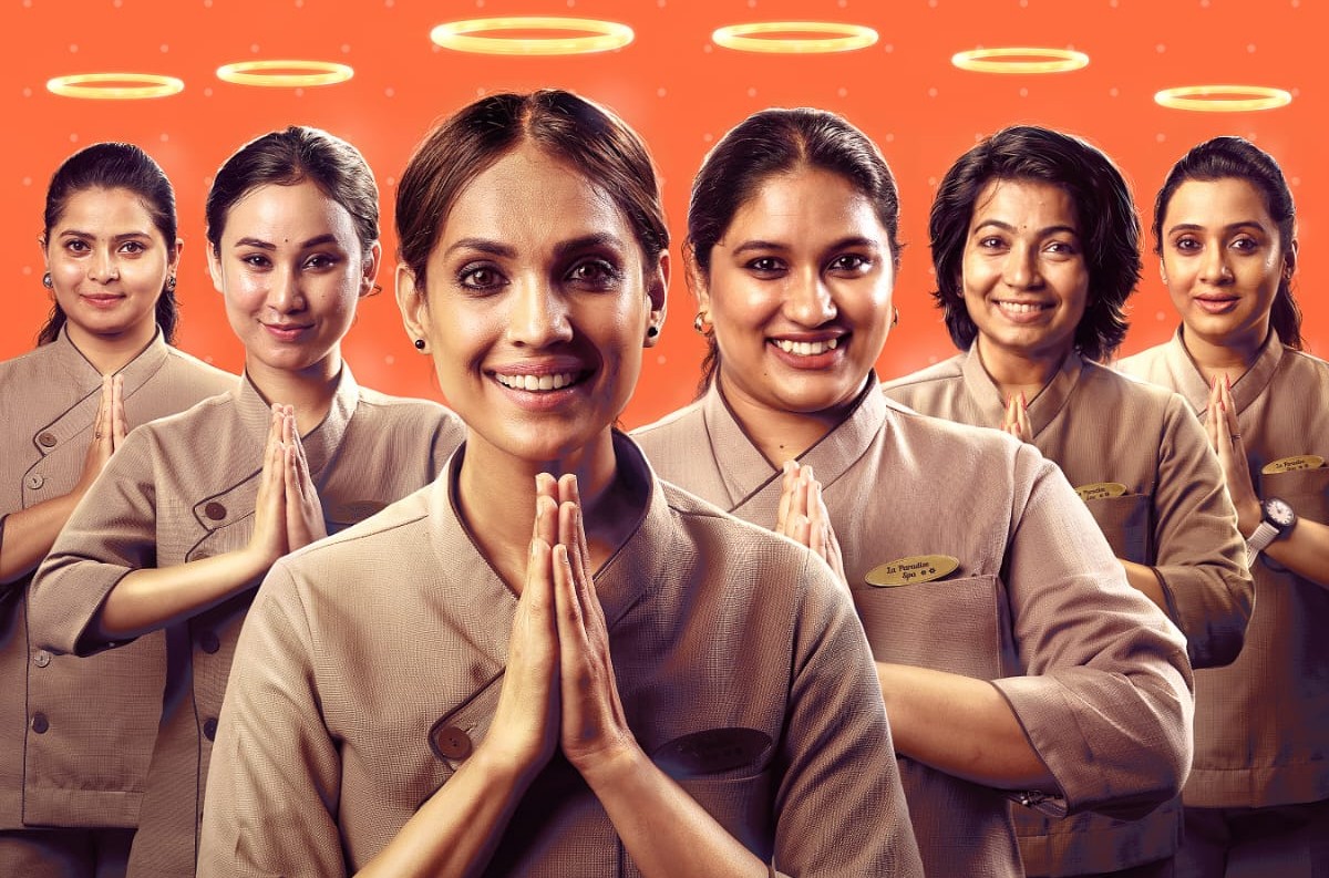 സ്പാ സെൻസറിംഗ് കഴിഞ്ഞു; ചിത്രത്തിന് A സർട്ടിഫിക്കറ്റ്, Abrid Shine Spa Spa movie Abrid Shine Spa Malayalam movie Abrid Shine new movie Spa film 2026, Abrid Shine Spa release date Spa movie Shruthy Menon Spa Abrid Shine trailer Spa Malayalam film cast Abrid Shine Spa February 12 release Spa movie review Spa film dark comedy Abrid Shine Spa poster Spa movie songs / Hridayavathi song Spa, Abrid Shine films Abrid Shine Spa full movie, Spa Malayalam cinema Shruthy Menon new movie Radhika Radhakrishnan Spa Sidharth Bharathan Spa movie, Ebrid Shine Spa Ebrid Shine film Spa Abrid Shine Spa movie Spa Abridh Shine, Malayalam thriller 2026 Malayalam dark comedy movie Upcoming Malayalam films February 2026 Mollywood Spa movie,