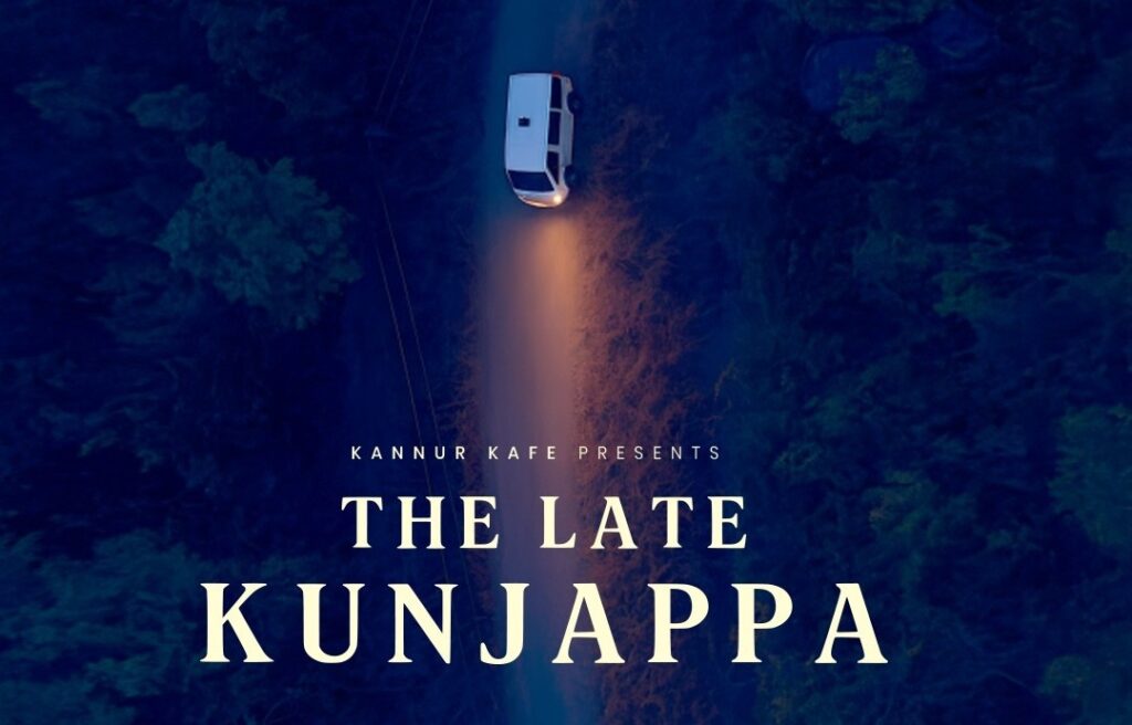 ദി ലേറ്റ് കുഞ്ഞപ്പ മനോരമ മാക്‌സില്‍ റിലീസായി, manoramaMAX manorama max ManoramaMAX app manoramaMAX OTT manorama max streaming www.manoramamax.com, Malayalam movies online Latest Malayalam movies Malayalam serials online Mazhavil Manorama serials Malayalam web series manoramaMAX originals Malayalam news live Live news Malayalam Malayalam movies streaming Watch Malayalam movies online manoramaMAX subscription manoramaMAX download app manoramaMAX new movies manoramaMAX full movie Latest movies on manoramaMAX manoramaMAX premium manoramaMAX vs other OTT Malayalam OTT platform Best Malayalam OTT manoramaMAX free trial (or plans) manoramaMAX on Fire Stick manoramaMAX Android app manoramaMAX iOS app, Mazhavil Manorama shows Manorama News live Malayalam entertainment app Kerala OTT Mollywood movies online manoramaMAX price manoramaMAX login manoramaMAX customer care