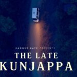 ദി ലേറ്റ് കുഞ്ഞപ്പ മനോരമ മാക്‌സില്‍ റിലീസായി, manoramaMAX manorama max ManoramaMAX app manoramaMAX OTT manorama max streaming www.manoramamax.com, Malayalam movies online Latest Malayalam movies Malayalam serials online Mazhavil Manorama serials Malayalam web series manoramaMAX originals Malayalam news live Live news Malayalam Malayalam movies streaming Watch Malayalam movies online manoramaMAX subscription manoramaMAX download app manoramaMAX new movies manoramaMAX full movie Latest movies on manoramaMAX manoramaMAX premium manoramaMAX vs other OTT Malayalam OTT platform Best Malayalam OTT manoramaMAX free trial (or plans) manoramaMAX on Fire Stick manoramaMAX Android app manoramaMAX iOS app, Mazhavil Manorama shows Manorama News live Malayalam entertainment app Kerala OTT Mollywood movies online manoramaMAX price manoramaMAX login manoramaMAX customer care