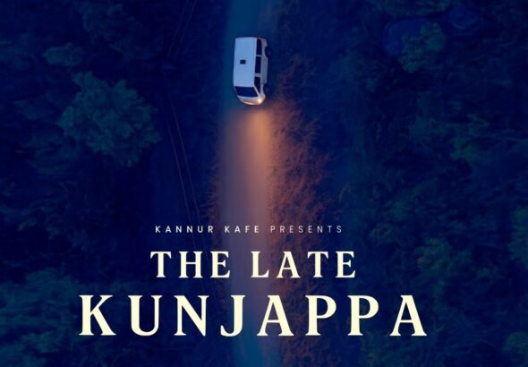 ദി ലേറ്റ് കുഞ്ഞപ്പ മനോരമ മാക്‌സില്‍ റിലീസായി, manoramaMAX manorama max ManoramaMAX app manoramaMAX OTT manorama max streaming www.manoramamax.com, Malayalam movies online Latest Malayalam movies Malayalam serials online Mazhavil Manorama serials Malayalam web series manoramaMAX originals Malayalam news live Live news Malayalam Malayalam movies streaming Watch Malayalam movies online manoramaMAX subscription manoramaMAX download app manoramaMAX new movies manoramaMAX full movie Latest movies on manoramaMAX manoramaMAX premium manoramaMAX vs other OTT Malayalam OTT platform Best Malayalam OTT manoramaMAX free trial (or plans) manoramaMAX on Fire Stick manoramaMAX Android app manoramaMAX iOS app, Mazhavil Manorama shows Manorama News live Malayalam entertainment app Kerala OTT Mollywood movies online manoramaMAX price manoramaMAX login manoramaMAX customer care